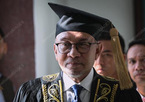 DATUK SERI ANWAR IBRAHIM