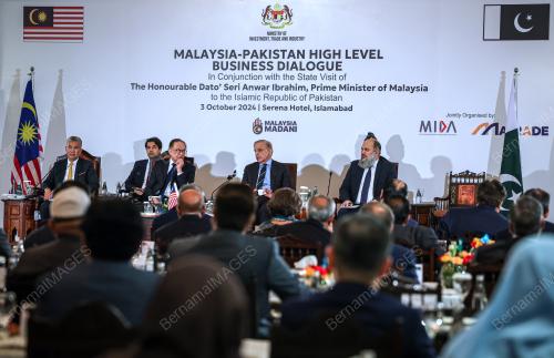DATUK SERI ANWAR IBRAHIM