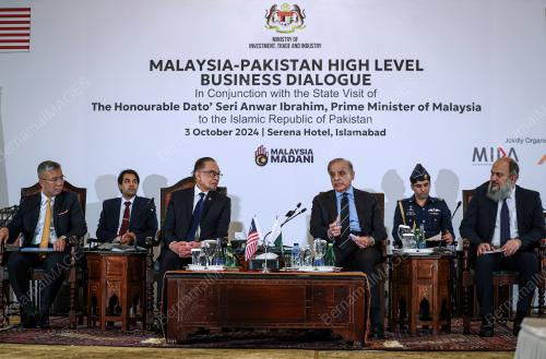DATUK SERI ANWAR IBRAHIM