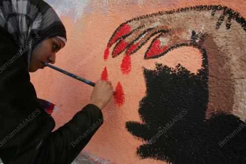 GAZA MURAL