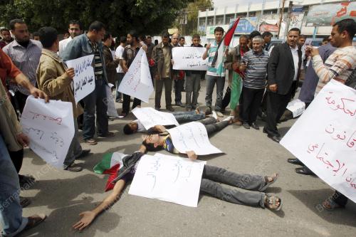 PALESTINIANS MARK WORLD LABOUR DAY WITH DISMAY