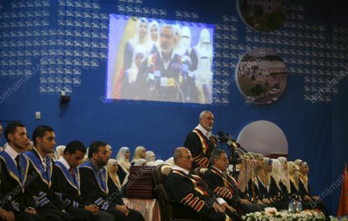 ISMAIL HANYIEH