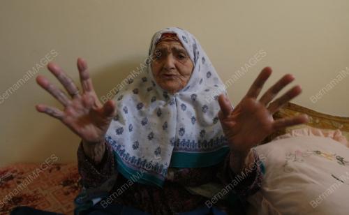 JABALYA