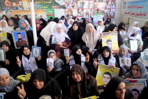 FAMILIES OF PALESTINIAN