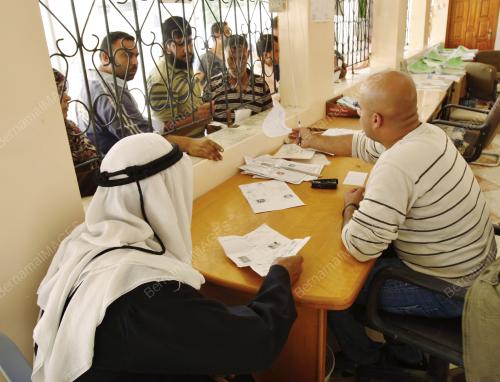 PALESTINIAN WORKERS