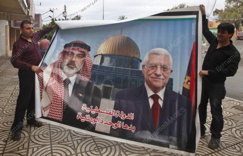 _POSTER MAHMOUD ABAS