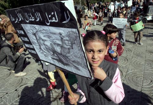 PALESTINIAN CHILDREN