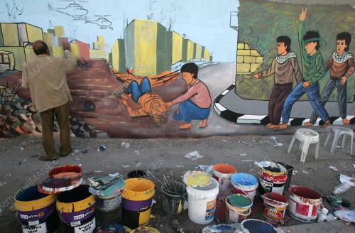 GAZA MURAL