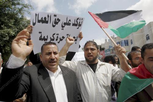 PALESTINIANS MARK WORLD LABOUR DAY WITH DISMAY