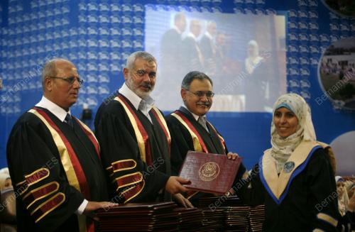 ISMAIL HANYIEH