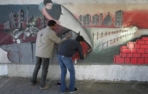 GAZA MURAL