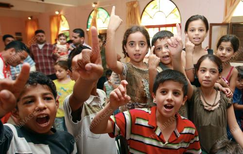 MISI BANTUAN KEMANUSIAAN KE GAZA