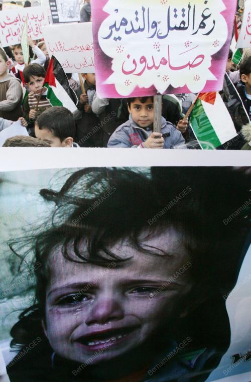 PALESTINIAN CHILDREN