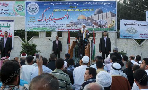 GAZA_EID AL-FITR