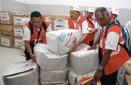 MISI BANTUAN KEMANUSIAAN KE GAZA