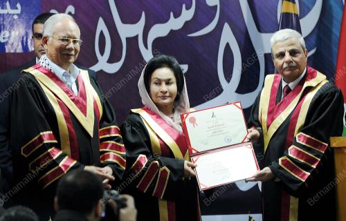 PAL05_23012013_LAWATAN