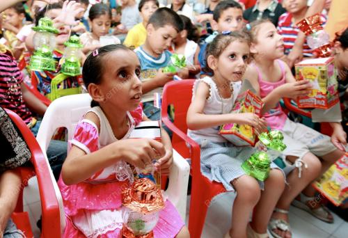MISI BANTUAN KEMANUSIAAN KE GAZA