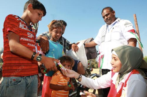 MISI BANTUAN KEMANUSIAAN KE GAZA