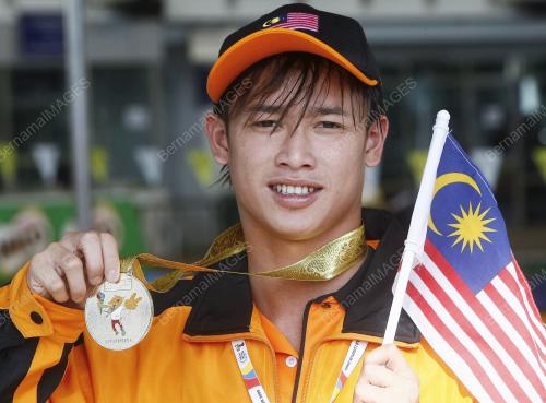 SUKAN PARA ASEAN KE-5