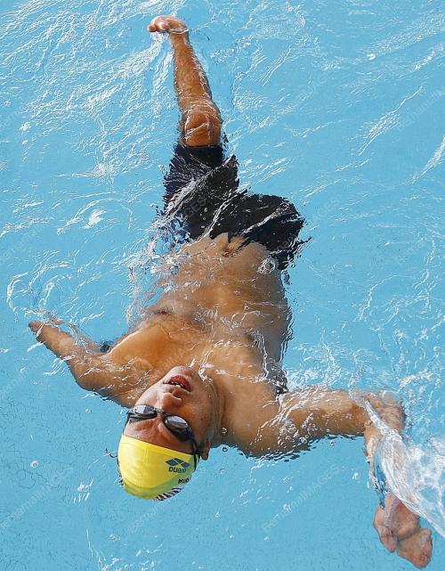 SUKAN PARA ASEAN KELIMA