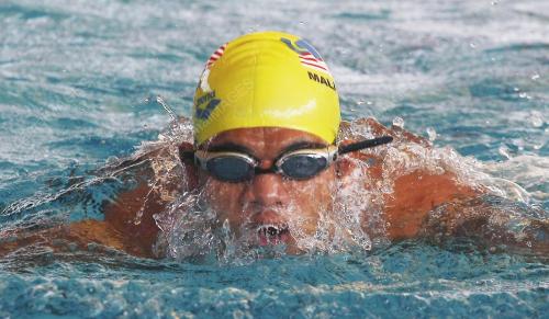 SUKAN PARA ASEAN KE-5
