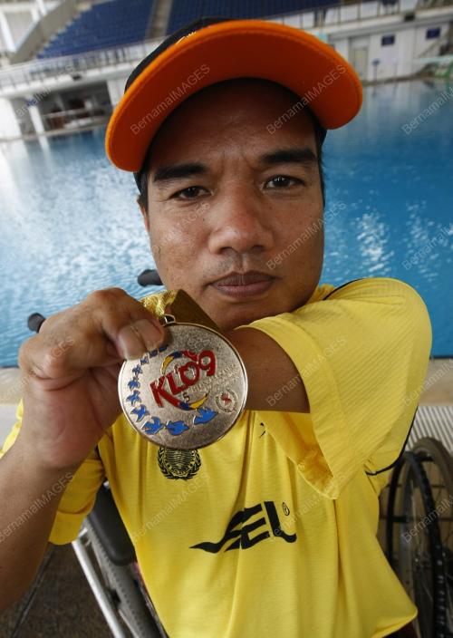 WAN HARUN