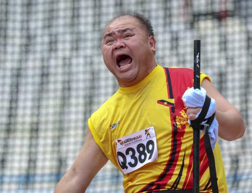 PARA SUKAN MALAYSIA (SUKMA) SARAWAK 2024
