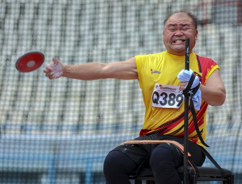 PARA SUKAN MALAYSIA (SUKMA) SARAWAK 2024