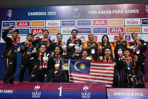 BADMINTON BEREGU PARA