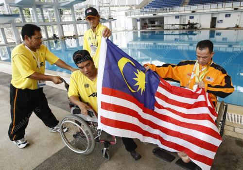 SUKAN PARA ASEAN KELIMA