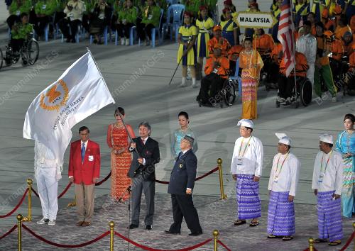 PARA07_20012014_ASEAN