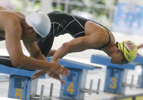SUKAN PARA ASEAN KELIMA