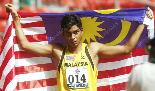 SUKAN PARA ASEAN KELIMA