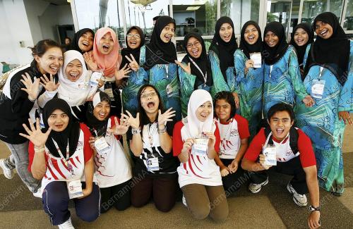 SUKAN PARA ASEAN KE-5