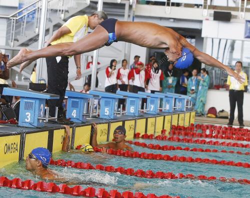 SUKAN PARA ASEAN KE-5