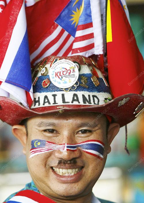 SUKAN PARA ASEAN KE-5