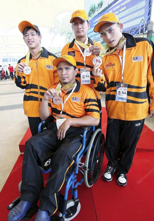 SUKAN PARA ASEAN KE-5