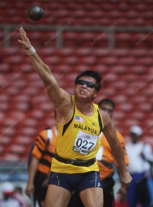 SUKAN PARA ASEAN KELIMA