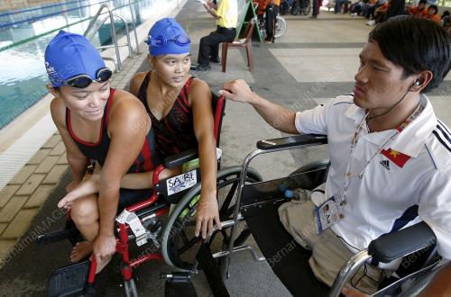 SUKAN PARA ASEAN KE-5
