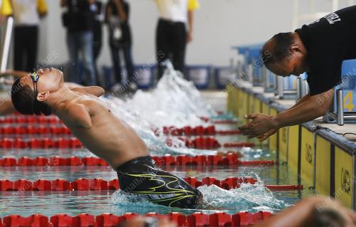 SUKAN PARA ASEAN KELIMA