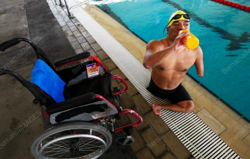 SUKAN PARA ASEAN KELIMA