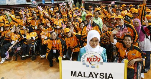 SUKAN PARA ASEAN