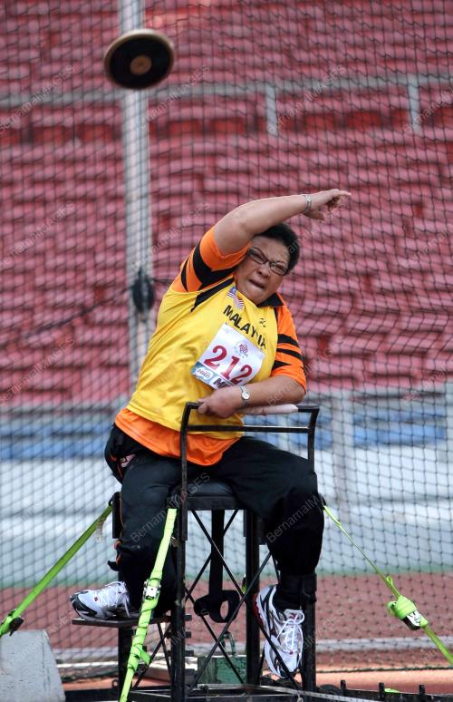 SUKAN PARA ASEAN KE-5