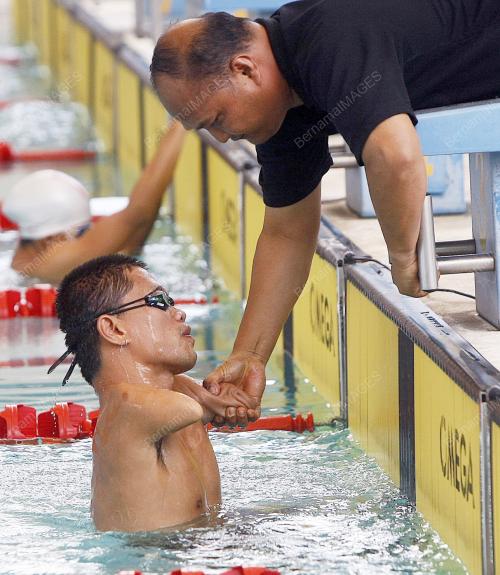SUKAN PARA ASEAN KELIMA