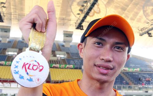 SUKAN PARA ASEAN KELIMA