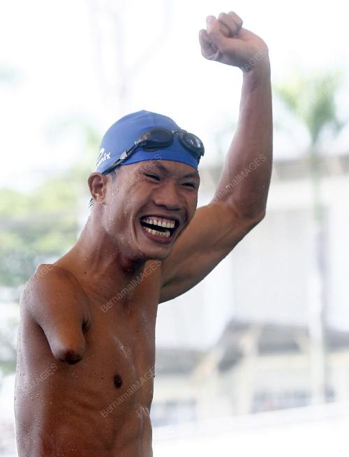 SUKAN PARA ASEAN KE-5