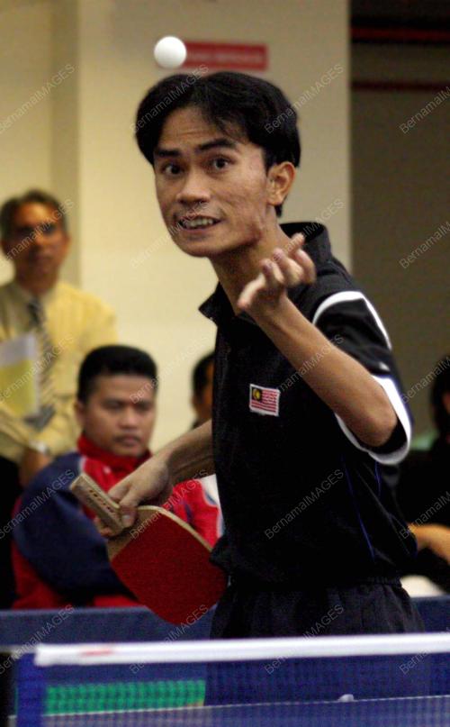 SUKAN PARA ASEAN KELIMA