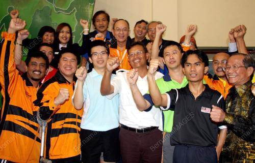 SUKAN PARA ASEAN KE-5