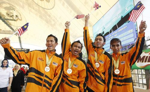 SUKAN PARA ASEAN KELIMA