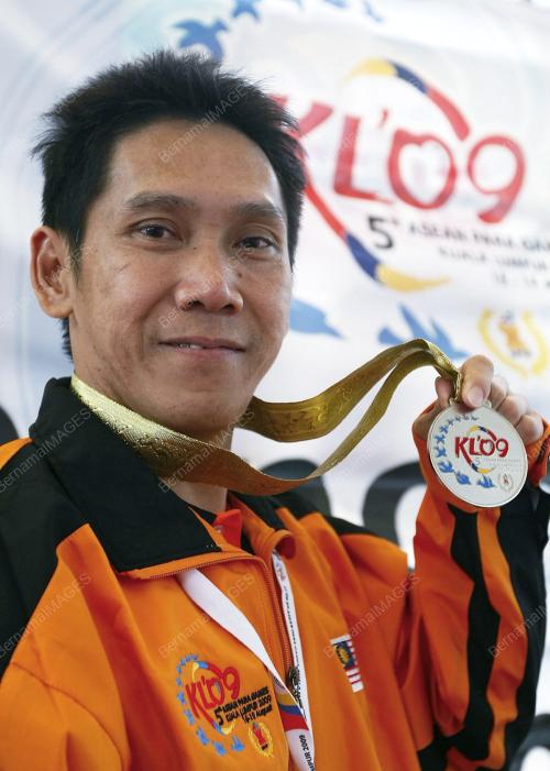 SUKAN PARA ASEAN KELIMA